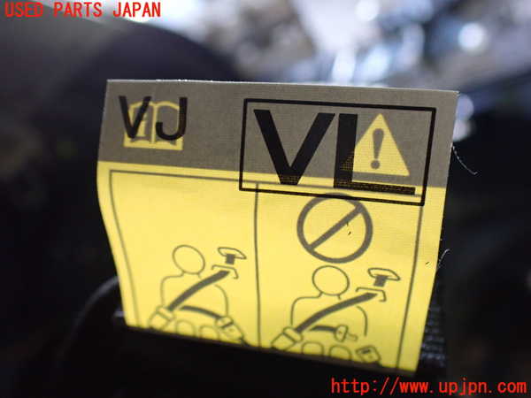 2UPJ-9233407135]レヴォーグ(VM4)真中2列目シートベルト 中古_2