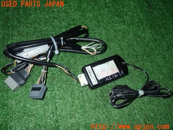 3UPJ=9233410507]ボルボ V60 T4 Rデザイン(FB4164T)pb ピービーTVキット CMM-VLHA キャンセラー 中古_2