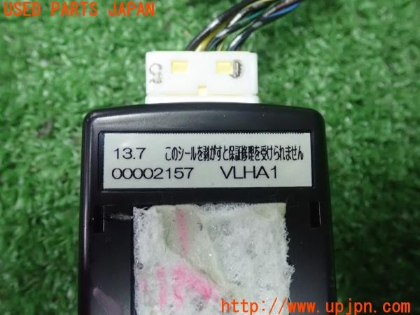 3UPJ=9233410507]ボルボ V60 T4 Rデザイン(FB4164T)pb ピービーTVキット CMM-VLHA キャンセラー 中古_4