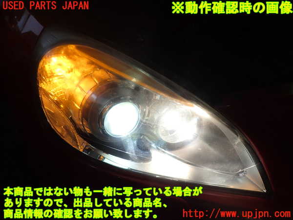 2UPJ-9233411130]ボルボ・V60(FB4164T)右ヘッドライト HID 中古_4