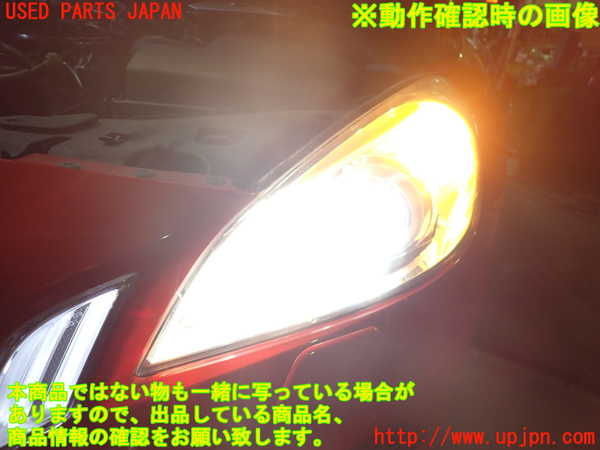 2UPJ-9233411132]ボルボ・V60(FB4164T)左ヘッドライト HID 中古_4