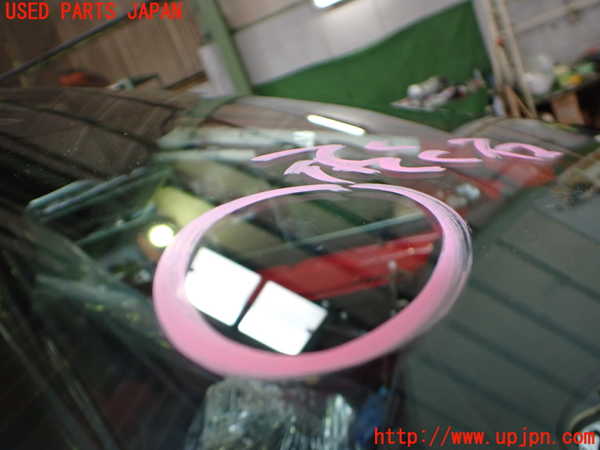 2UPJ-9233411195]ボルボ・V60(FB4164T)フロントガラス (43R-00027) 中古_2