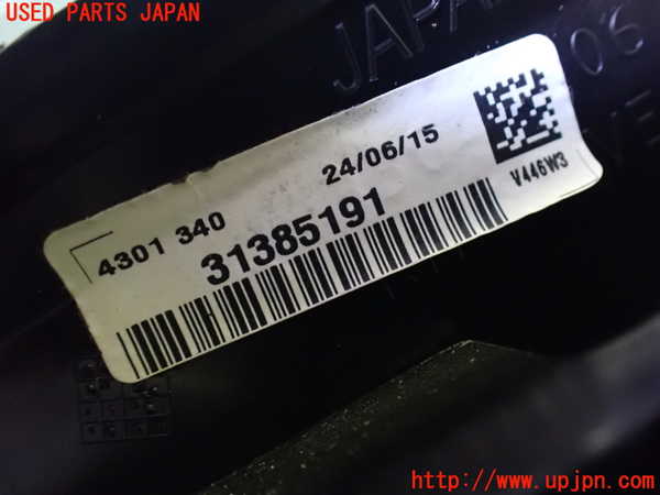 2UPJ-9233411210]ボルボ・V60(FB4164T)右ドアミラー 中古_4