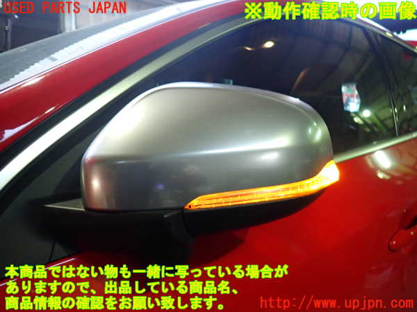 2UPJ-9233411212]ボルボ・V60(FB4164T)左ドアミラー 中古_4