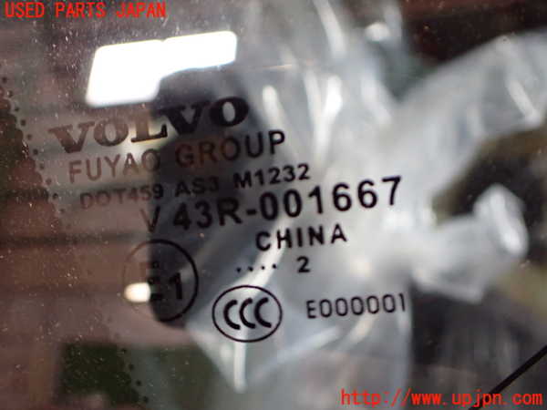 2UPJ-9233411382]ボルボ・V60(FB4164T)左クォーターガラス (43R-001667) 中古_2