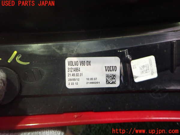 2UPJ-9233411530]ボルボ・V60(FB4164T)右テールランプ 中古_2