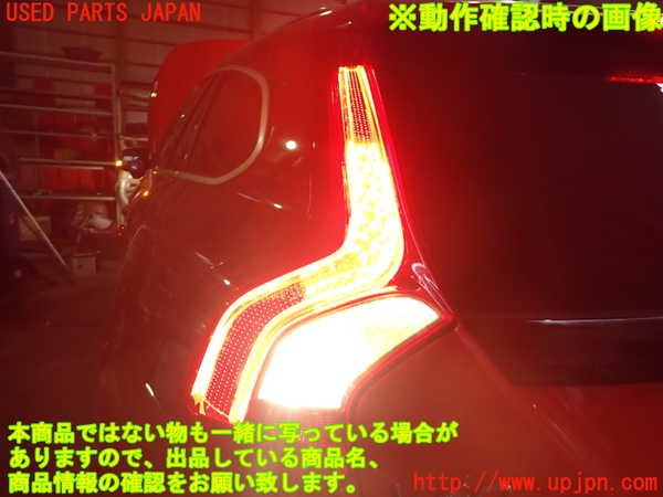 2UPJ-9233411536]ボルボ・V60(FB4164T)左テールランプ 中古_4