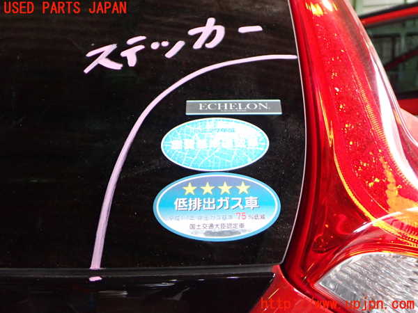 2UPJ-9233411566]ボルボ・V60(FB4164T)バックドア リアゲート ハッチ 中古_2