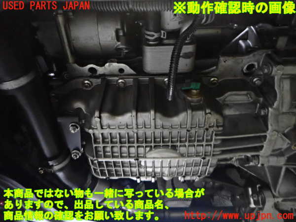 2UPJ-9233412010]ボルボ・V60(FB4164T)エンジン B4164T 中古_5