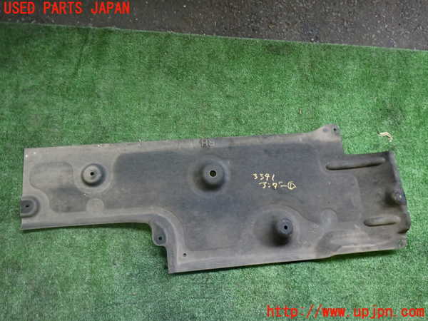 2UPJ-9233411721]ボルボ・V60(FB4164T)アンダーカバー1 中古_2