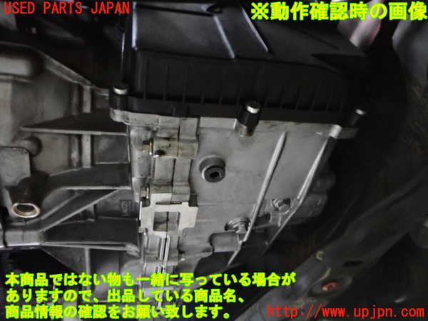 2UPJ-9233413010]ボルボ・V60(FB4164T)ミッション AT B4164T 中古_5