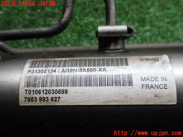 2UPJ-9233414235]ボルボ・V60(FB4164T)パワステギアボックス 中古_2