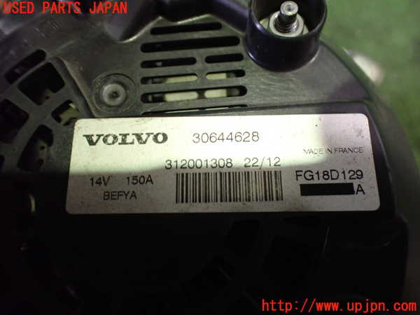 2UPJ-9233416015]ボルボ・V60(FB4164T)オルタネーター(ダイナモ) 中古_3