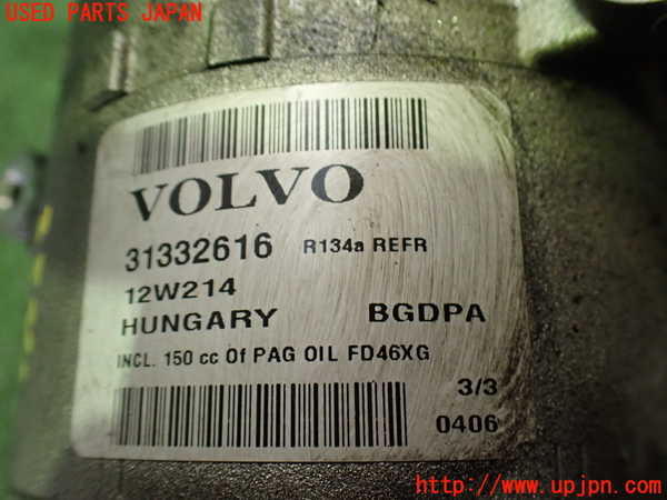 2UPJ-9233416025]ボルボ・V60(FB4164T)エアコンコンプレッサー 中古_3