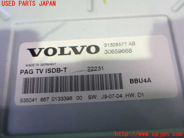 2UPJ-9233416660]ボルボ・V60(FB4164T)TVチューナー 中古_3