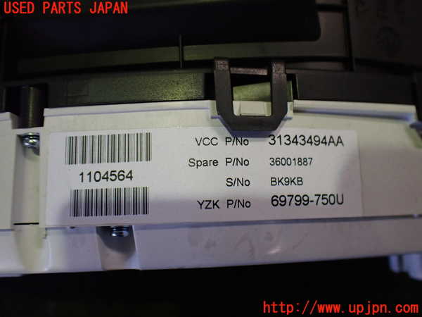 2UPJ-9233416170]ボルボ・V60(FB4164T)スピードメーター 中古_3