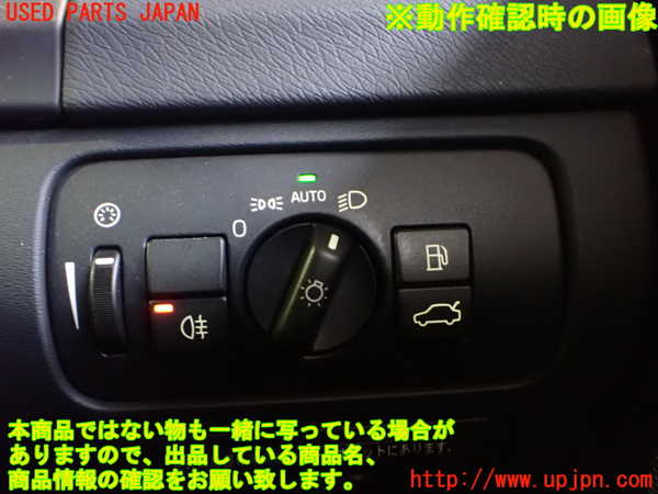 2UPJ-9233416285]ボルボ・V60(FB4164T)ライトスイッチ 中古_3