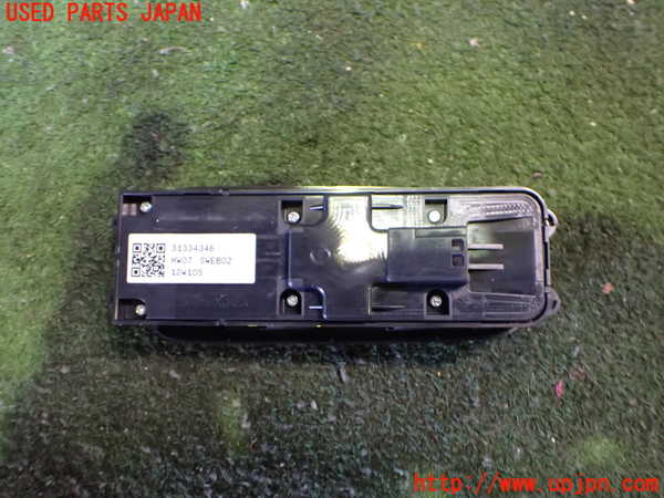 2UPJ-9233416240]ボルボ・V60(FB4164T)右前パワーウィンドウスイッチ 中古_2