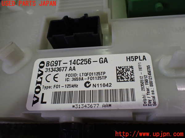 2UPJ-9233416110]ボルボ・V60(FB4164T)エンジンコンピューター 中古_4