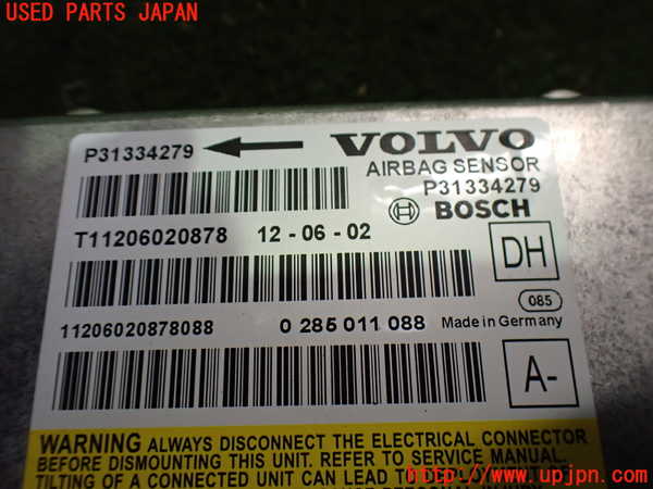 2UPJ-9233416145]ボルボ・V60(FB4164T)エアバッグコンピューター 中古_3