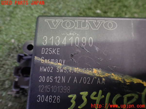 2UPJ-9233416149]ボルボ・V60(FB4164T)コンピューター4 中古_3