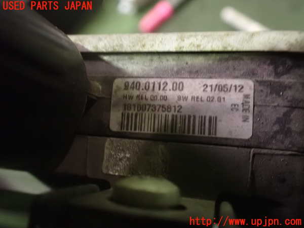 2UPJ-9233416836]ボルボ・V60(FB4164T)電動ファン1 中古_3