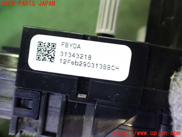 2UPJ-9233416800]ボルボ・V60(FB4164T)スパイラルケーブル(リール) 中古_3