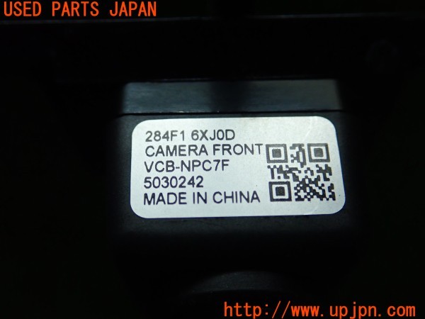 3UPJ=9233420560]ノート オーラ オーテック(FE13)純正 284F1 6XJ0D フロントカメラ 中古_5