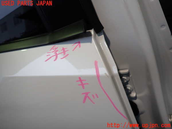 2UPJ-9233421290]ノート オーラ(AURA)(FE13)右後ドア 中古(43R-003021 M3Q8)_2