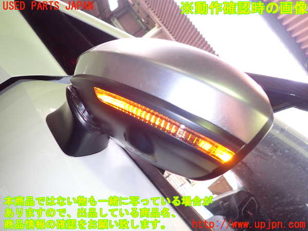 2UPJ-9233421212]ノート オーラ(AURA)(FE13)左ドアミラー 中古_5