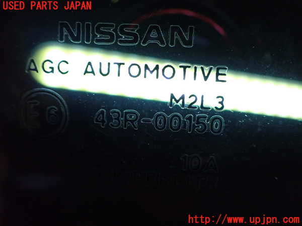 2UPJ-9233421380]ノート オーラ(AURA)(FE13)右クォーターガラス 中古(43R-00150 M2L3)_2