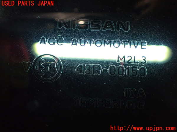 2UPJ-9233421382]ノート オーラ(AURA)(FE13)左クォーターガラス 中古(43R-00150 M2L3)_2