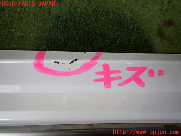 2UPJ-9233421392]ノート オーラ(AURA)(FE13)左サイドステップ 中古_2