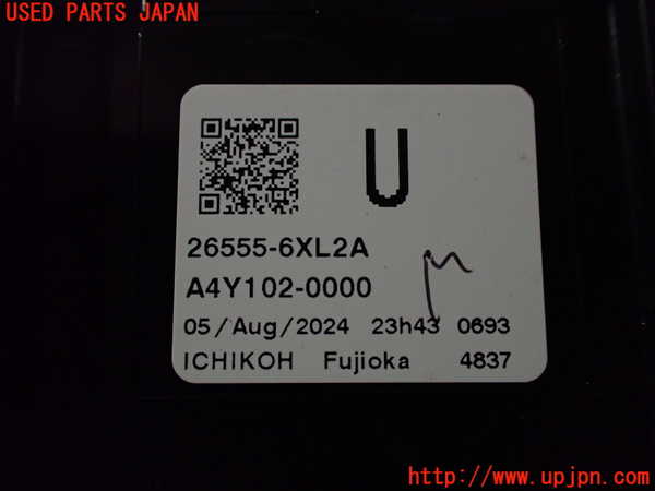 2UPJ-9233421536]ノート オーラ(AURA)(FE13)左テールランプ 中古_3