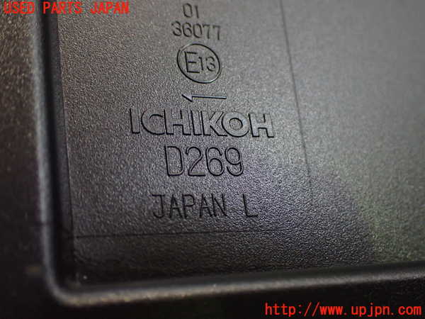 2UPJ-9233421536]ノート オーラ(AURA)(FE13)左テールランプ 中古_4
