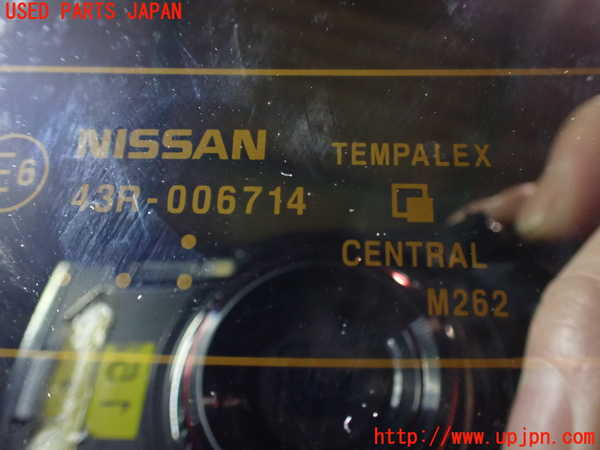 2UPJ-9233421566]ノート オーラ(AURA)(FE13)バックドア リアゲート ハッチ (ジャンク品) 中古(43R-006714 M262)_4