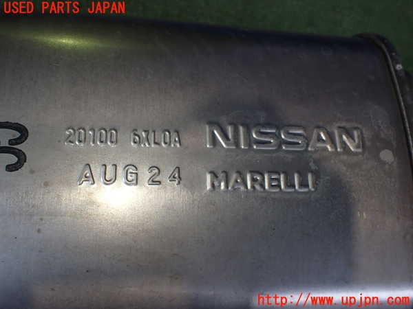 2UPJ-9233422671]ノート オーラ(AURA)(FE13)リアマフラー1 中古_3
