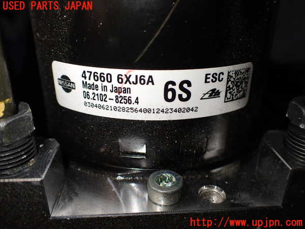2UPJ-9233424040]ノート オーラ(AURA)(FE13)ABSアクチュエーター 中古_2