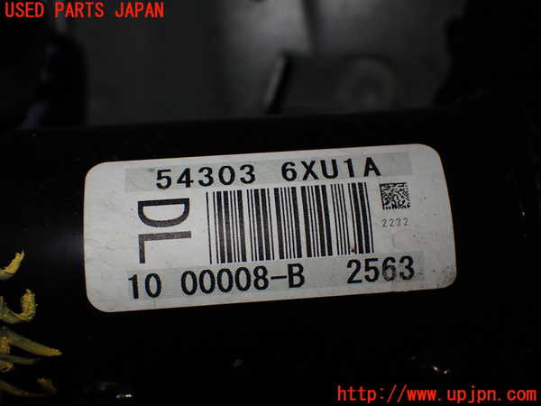 2UPJ-9233425025]ノート オーラ(AURA)(FE13)左フロントストラット 中古_2