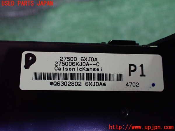 2UPJ-9233426066]ノート オーラ(AURA)(FE13)エアコンスイッチ1 中古_3