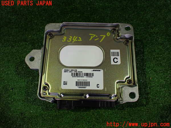 2UPJ-9233426525]ノート オーラ(AURA)(FE13)アンプ 中古_2