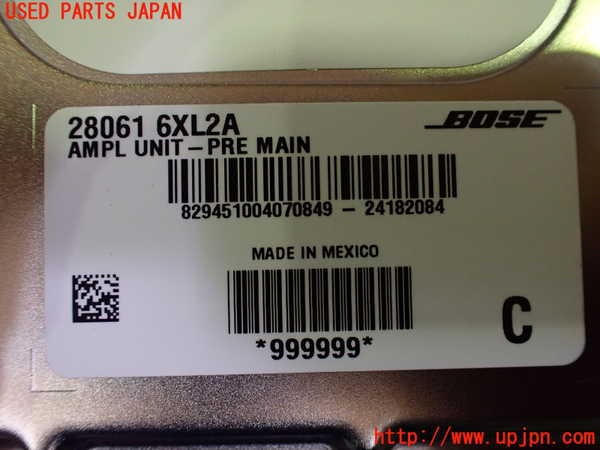 2UPJ-9233426525]ノート オーラ(AURA)(FE13)アンプ 中古_4