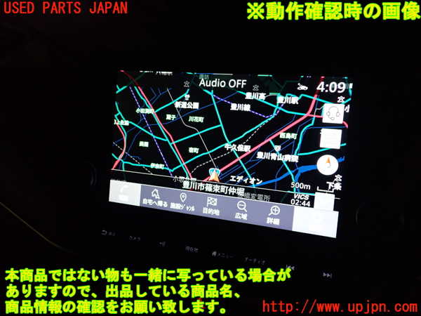 2UPJ-9233426589]ノート オーラ(AURA)(FE13)カーナビゲーション 中古_5