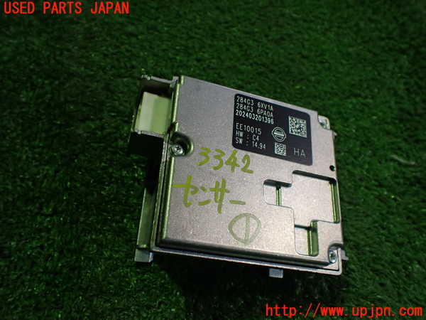 2UPJ-9233426381]ノート オーラ(AURA)(FE13)センサー1 中古_2