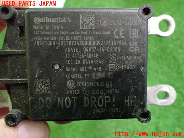 2UPJ-9233426146]ノート オーラ(AURA)(FE13)コンピューター1 (ジャンク品) 中古_3