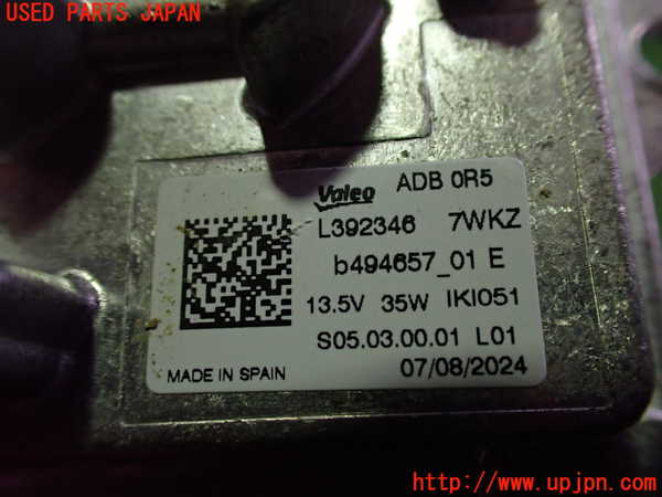 2UPJ-9233426148]ノート オーラ(AURA)(FE13)コンピューター3 中古_3