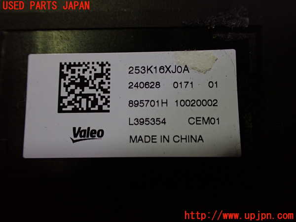 2UPJ-9233426149]ノート オーラ(AURA)(FE13)コンピューター4 中古_3