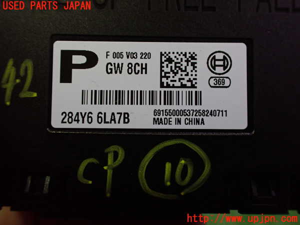 2UPJ-9233426155]ノート オーラ(AURA)(FE13)コンピューター10 中古_3