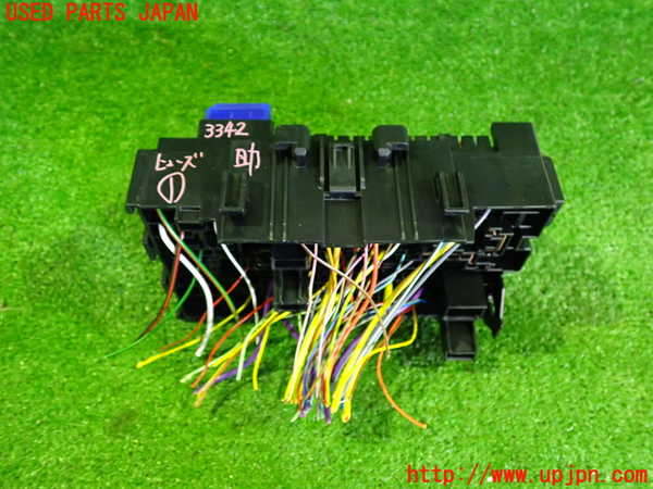 2UPJ-9233426741]ノート オーラ(AURA)(FE13)ヒューズボックス1 中古_2