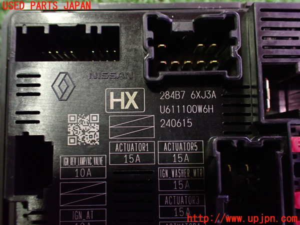 2UPJ-9233426742]ノート オーラ(AURA)(FE13)ヒューズボックス2 中古_2